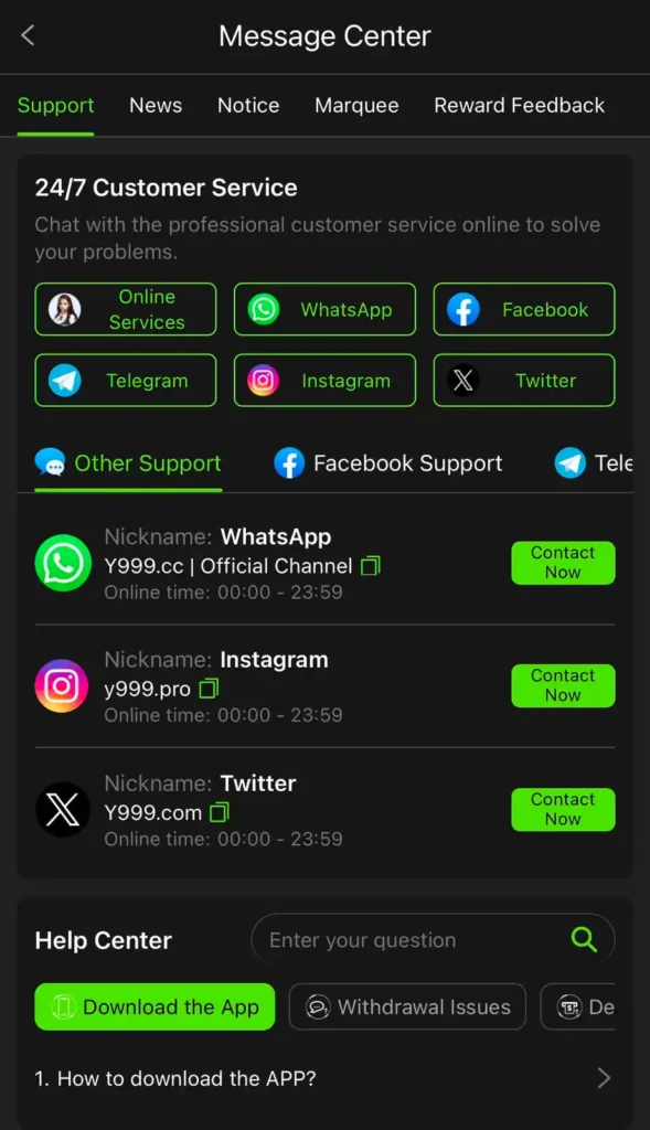 Y999 Game