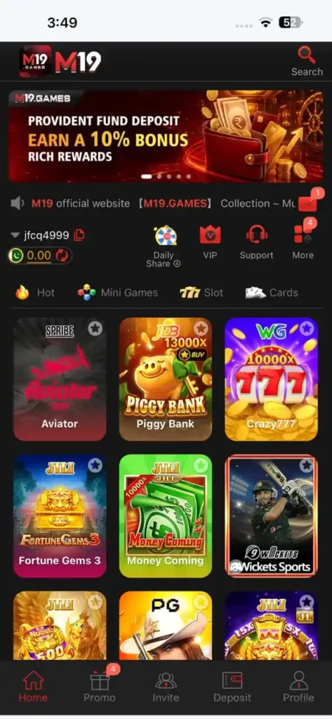 M19 Game Homepage