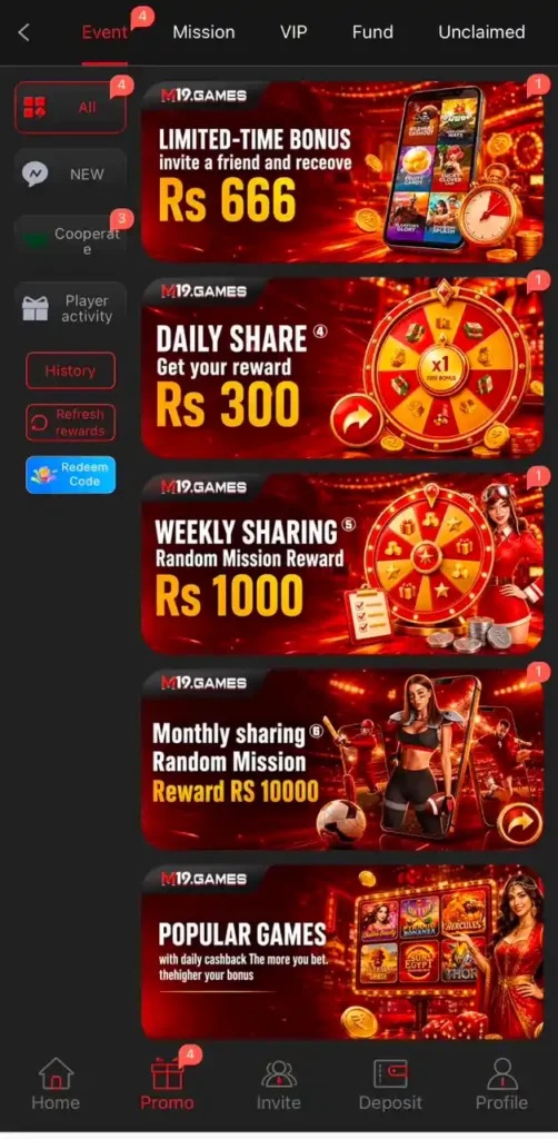 M19 Game Promotions Page