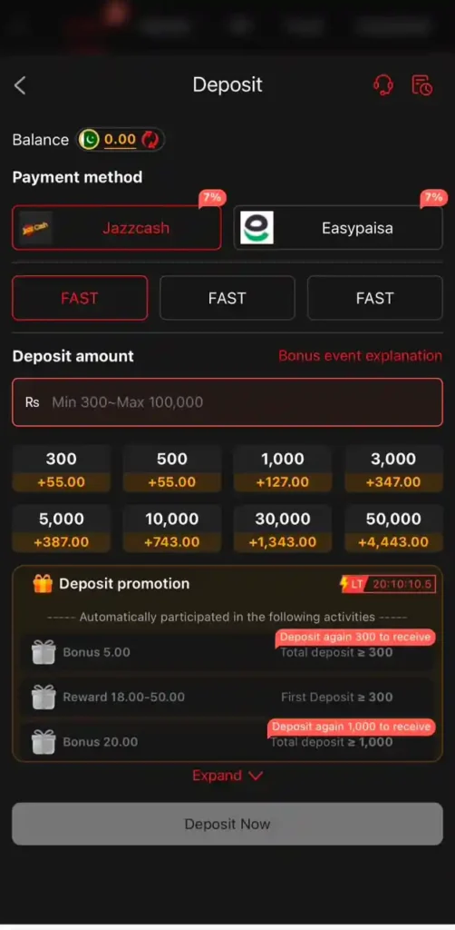 M19 Game Deposit Page