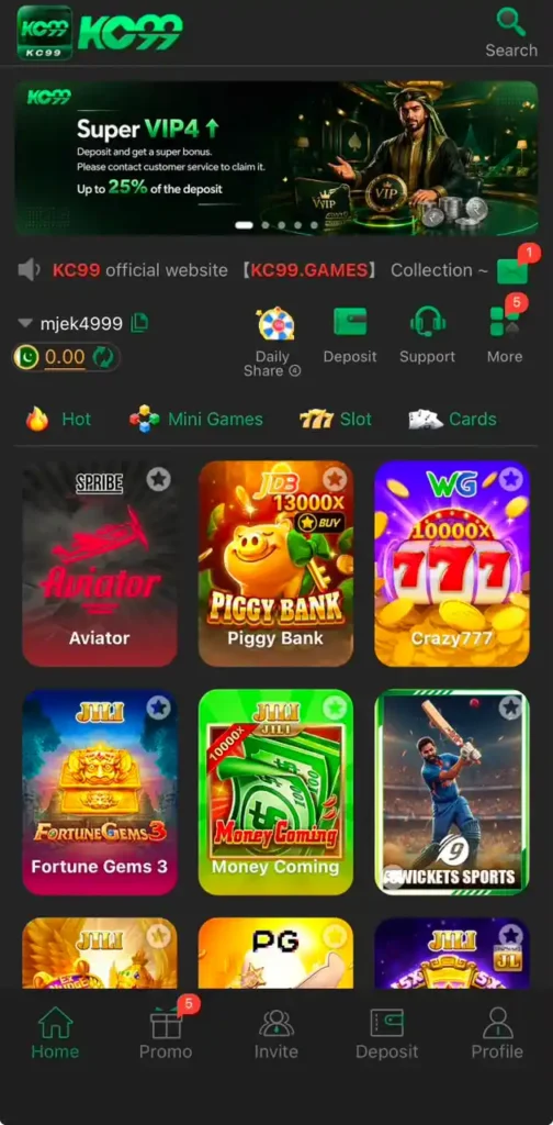 KC99 Game Homepage
