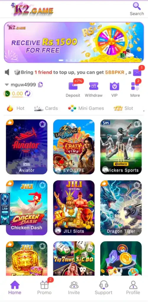 K2 Game Homepage