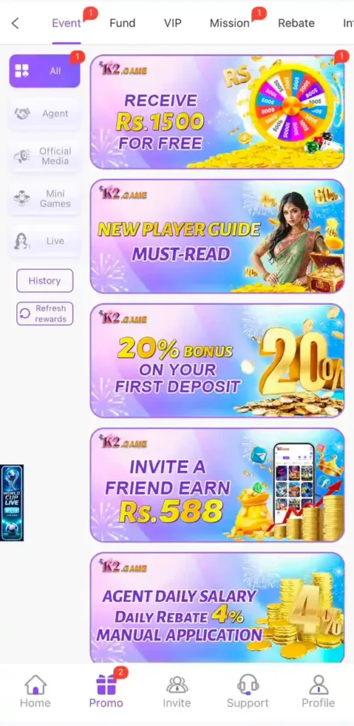 K2 Game Promotions Page