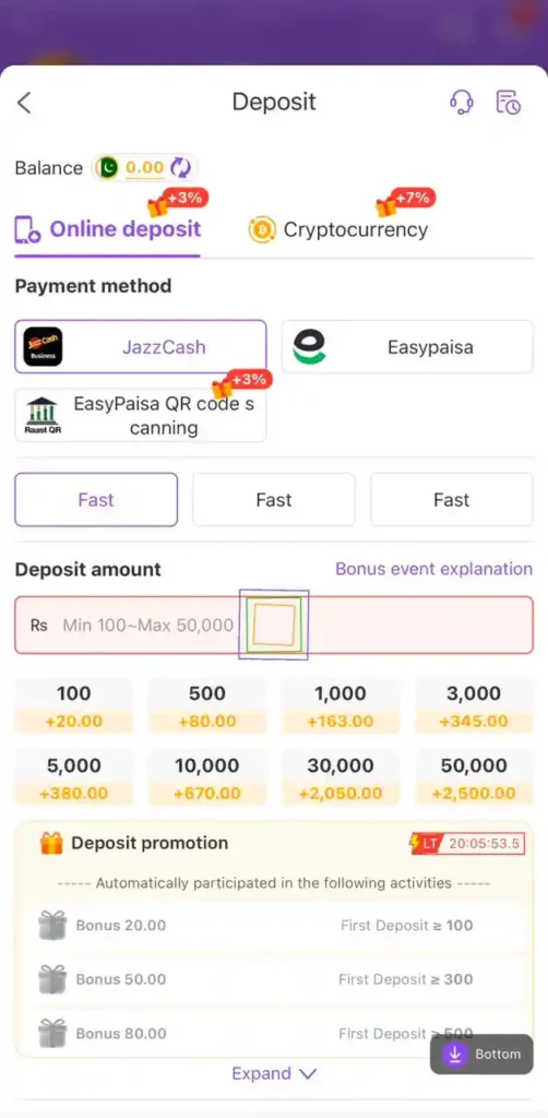 K2 Game Deposit Page