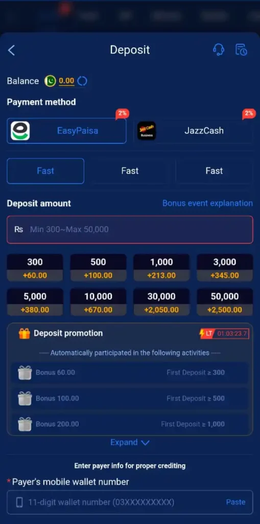 9k Game Deposit Page